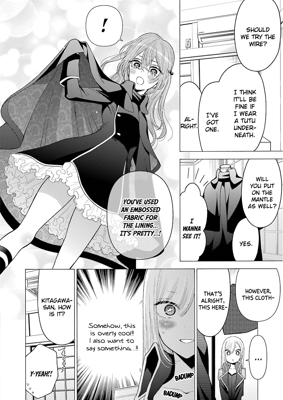 My Dress-Up Darling, Chapter 25 image 04